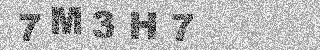 Code de confirmation